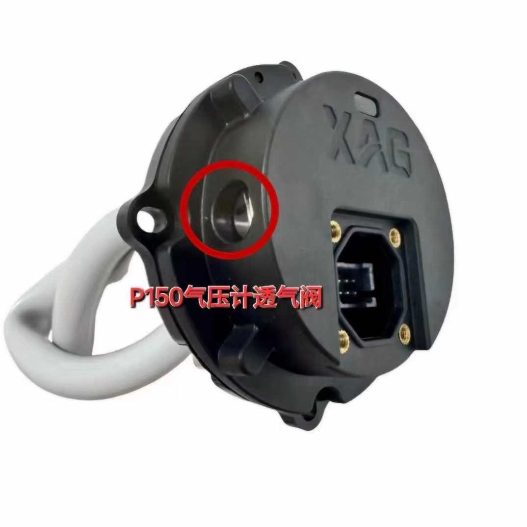 Drone Kit Waterproof - 2 Stuks Waterdichte Vent Valve Kit