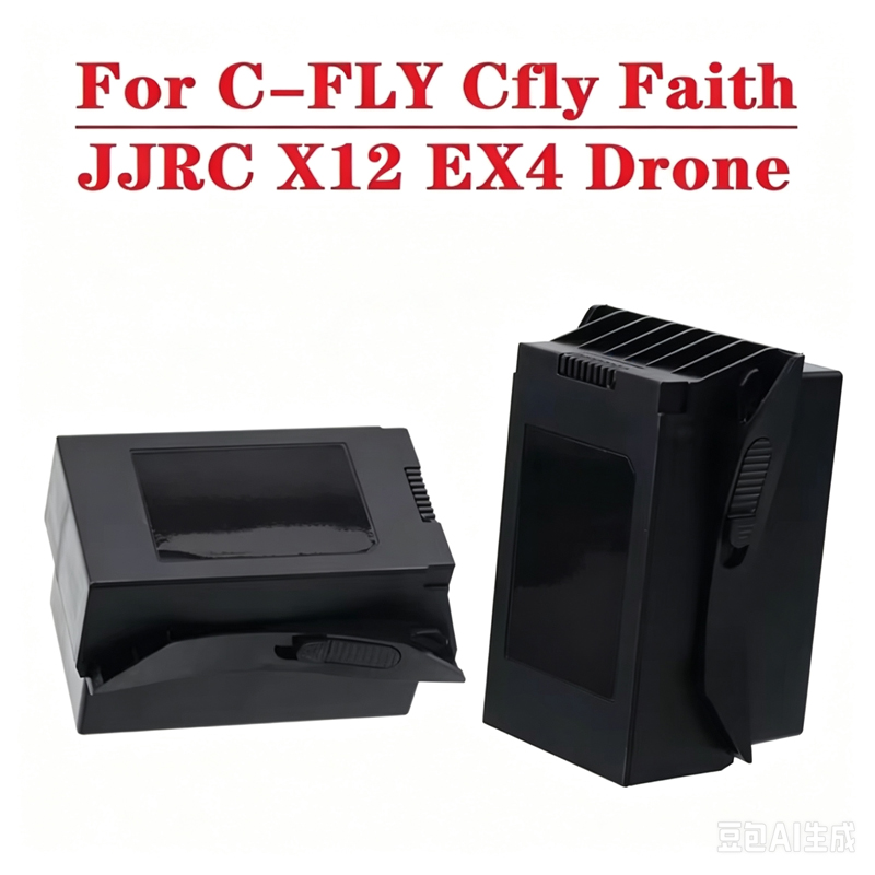 Jjrc Drone X12 - Originele 11.4V 3850mAh LiPo batterij voor