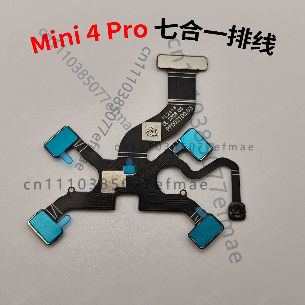 DJI Mini 4 Pro Gloednieuwe Gim - Drone Kit With Camera recensie en prijs