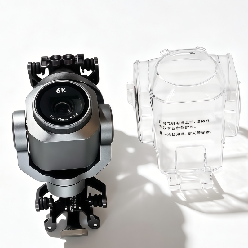 Autel 6K Camera Gimbal voor EV - Autel Drone Evo Lite recensie en prijs