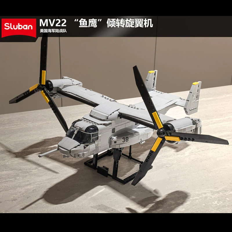 MV22 Osprey Tiltrotor MOC Tran - Jjrc Drone X12 recensie en prijs