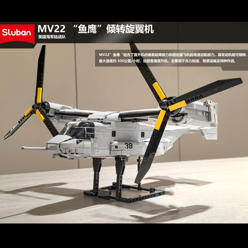 MV22 Osprey Tiltrotor MOC Tran - Jjrc Drone X12 recensie en prijs