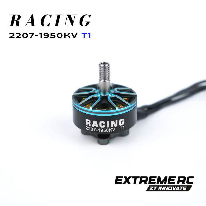 Zhitu EXTREME RC T1 2207 4PCS  - Drone Kit Racing recensie en prijs