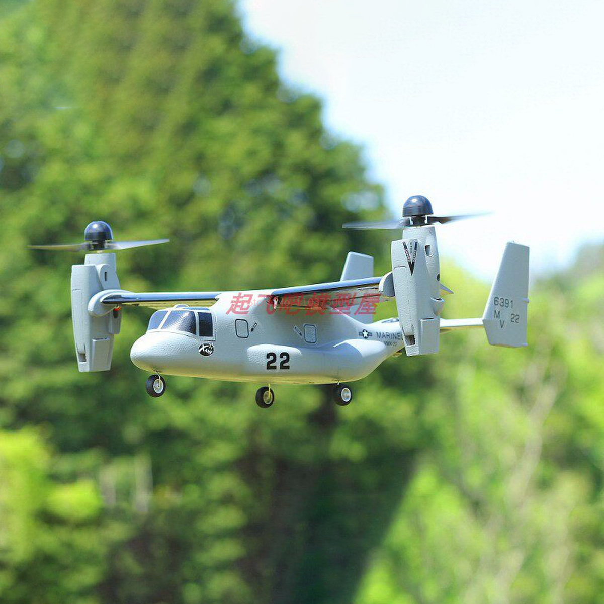 V-22 Osprey Verticaal opstijge - Jjrc Drone X12 recensie en prijs